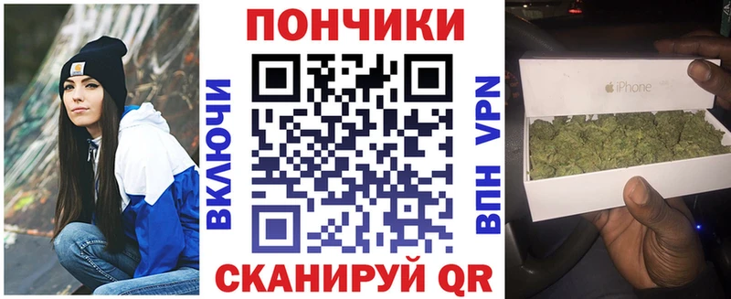 Как найти закладки Гремячинск СК  Амфетамин  ГАШИШ  Меф  Конопля  Кокаин 