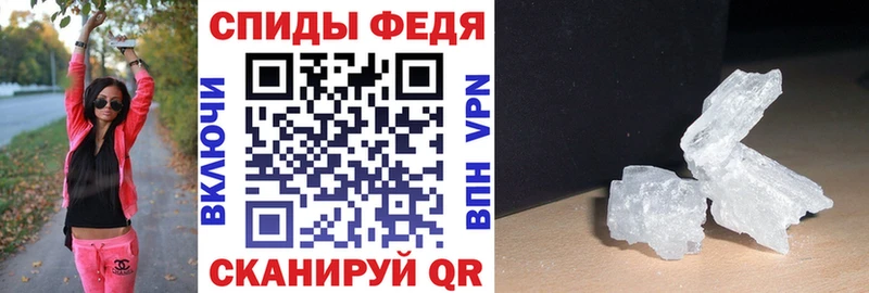 хочу   Гремячинск  ОМГ ОМГ зеркало  АМФ Розовый 