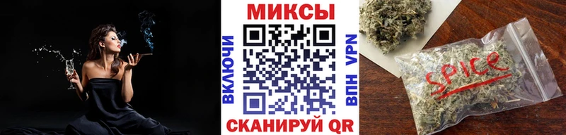 MEGA онион  Гремячинск  Бутират оксана  наркошоп 
