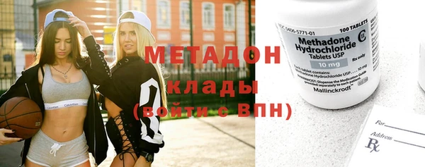 скорость Балахна