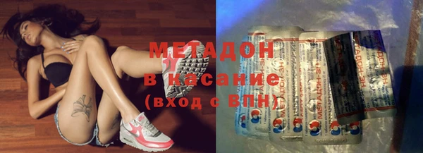 мефедрон Балабаново