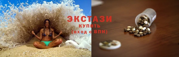 наркотики Баксан