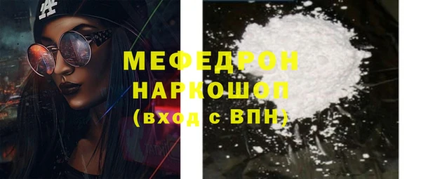 наркотики Баксан