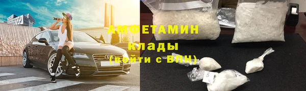 скорость Балахна