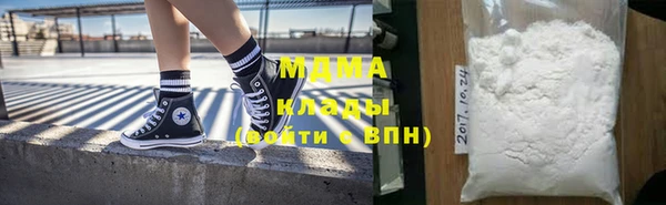наркотики Баксан
