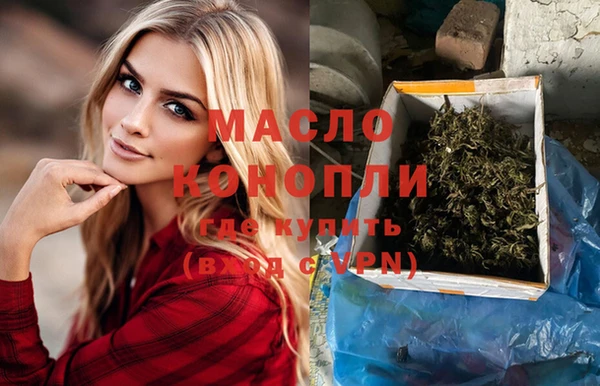 наркотики Баксан