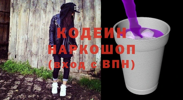 наркотики Баксан