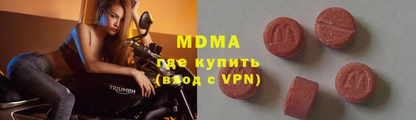 скорость Балахна