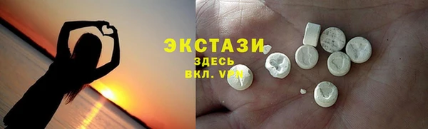 наркотики Баксан