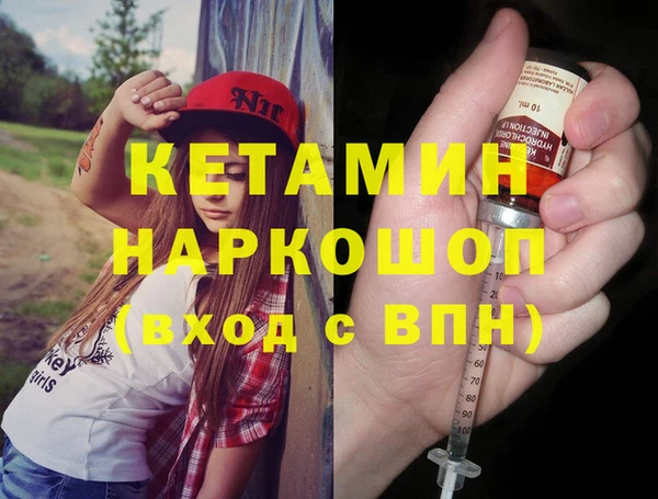 скорость Балахна