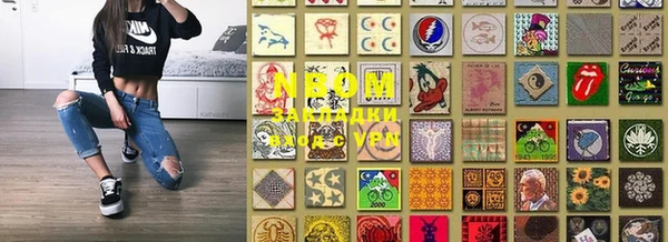 наркотики Баксан