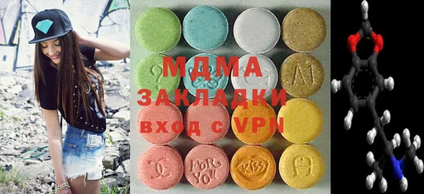 скорость Балахна