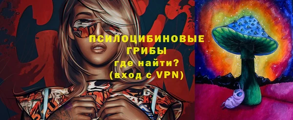 скорость Балахна