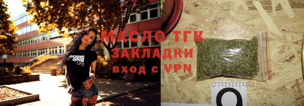 наркотики Баксан