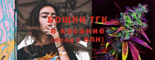 скорость Балахна