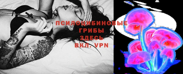 наркотики Баксан