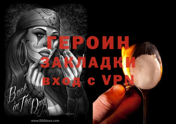 скорость Балахна