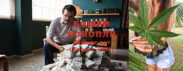 наркотики Баксан