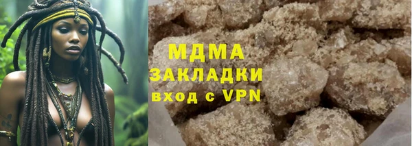 наркотики Баксан