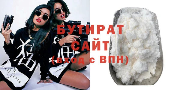 наркотики Баксан