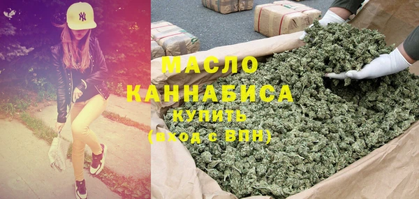 скорость Балахна