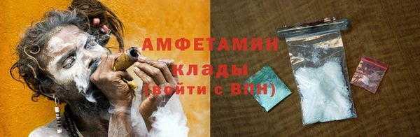 наркотики Баксан