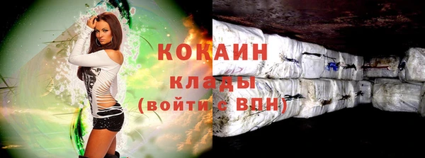 скорость Балахна